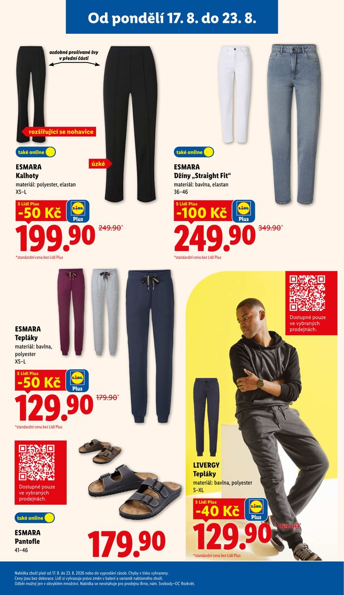 Lidl catalog page 7 — 2026-08-17 to 2026-08-23