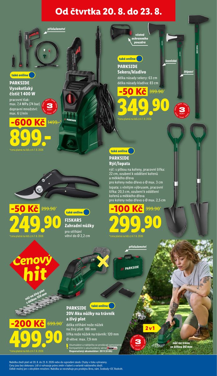Lidl catalog page 17 — 2026-08-17 to 2026-08-23