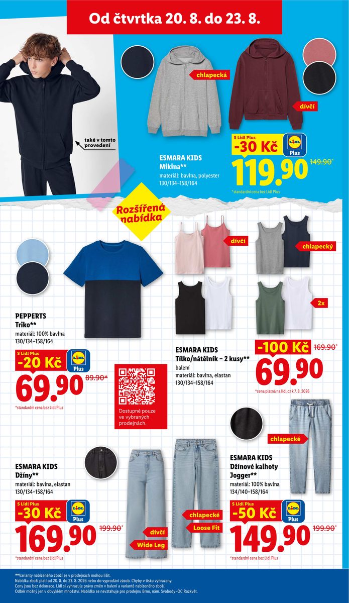 Lidl catalog page 23 — 2026-08-17 to 2026-08-23