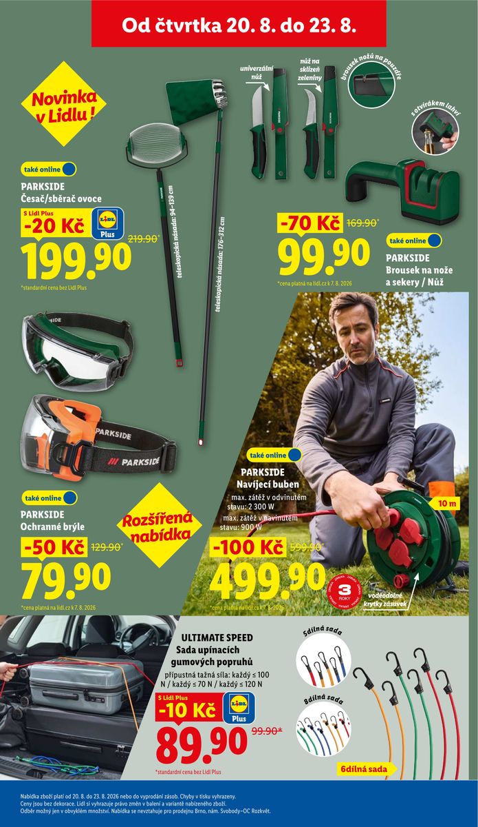 Lidl catalog page 33 — 2026-08-20 to 2026-08-23