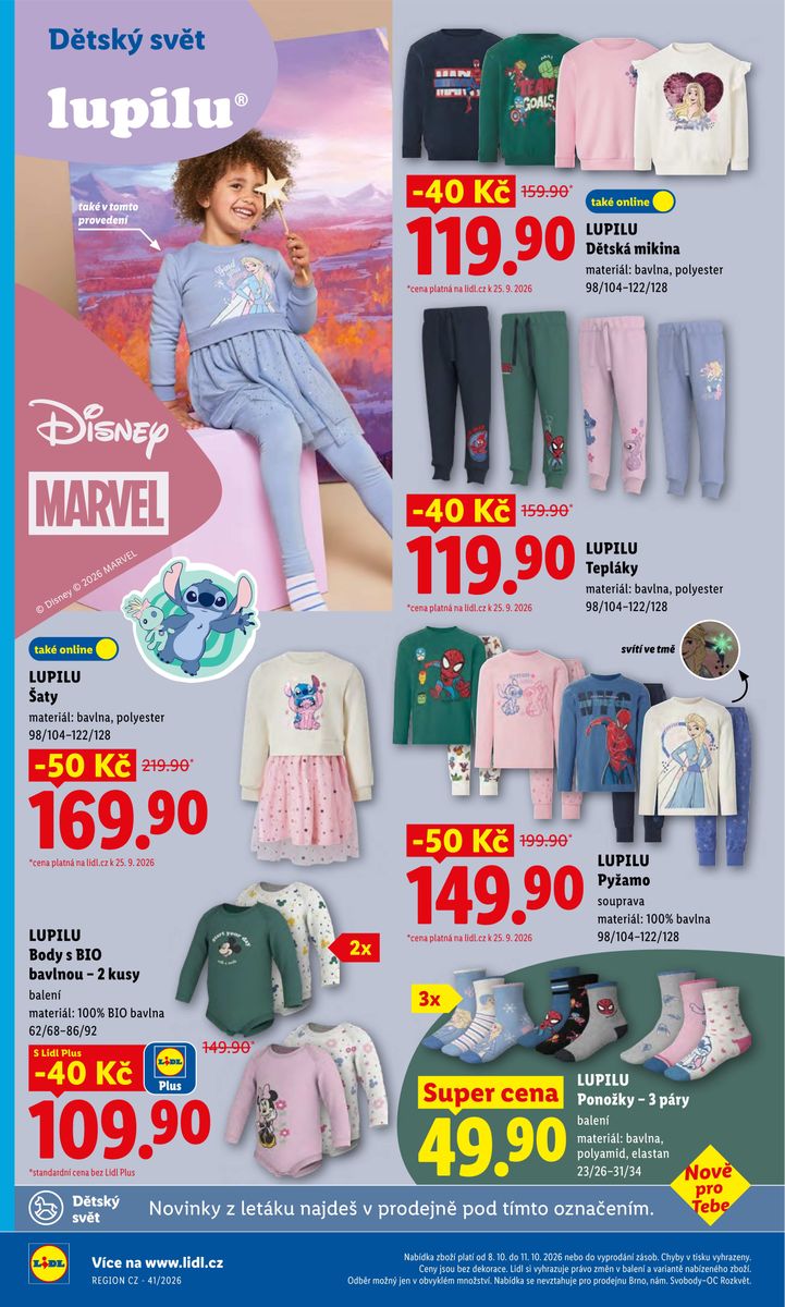 Lidl catalog page 22 — 2026-10-05 to 2026-10-11