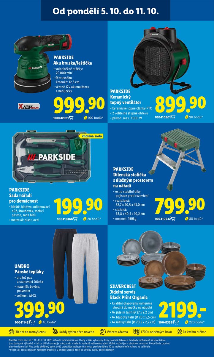 Lidl catalog page 33 — 2026-10-08 to 2026-10-11