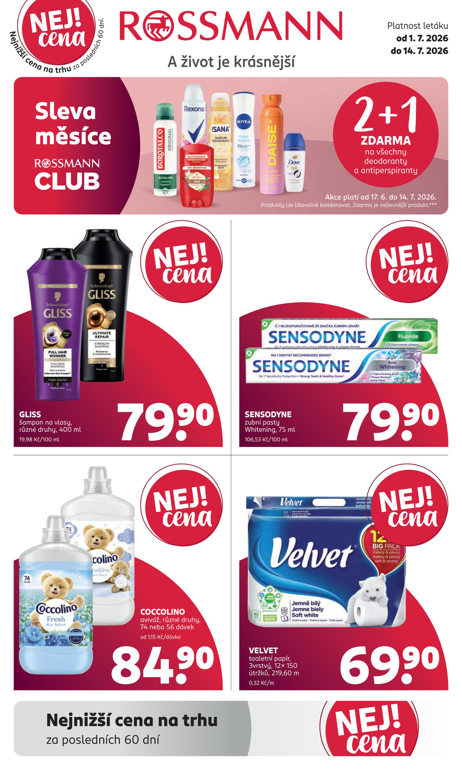 Rossmann catalog page 1 — 2026-07-01 to 2026-07-14