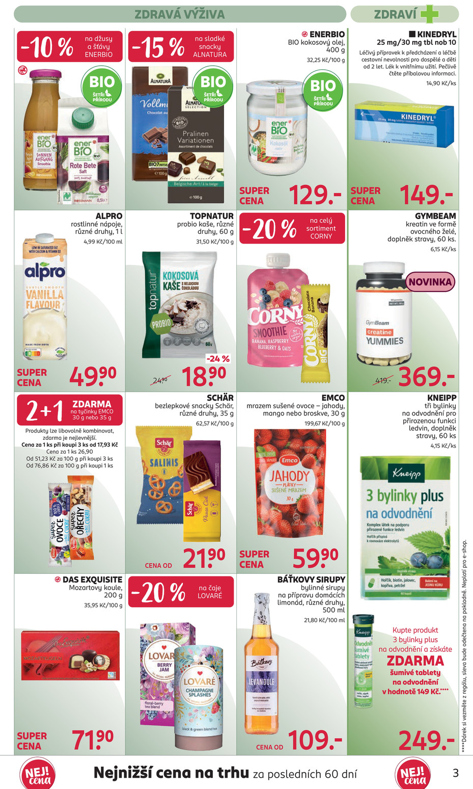 Rossmann catalog page 3 — 2026-07-01 to 2026-07-14