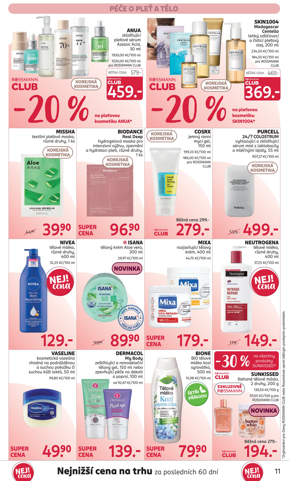 Rossmann catalog page 11 — 2026-07-01 to 2026-07-14