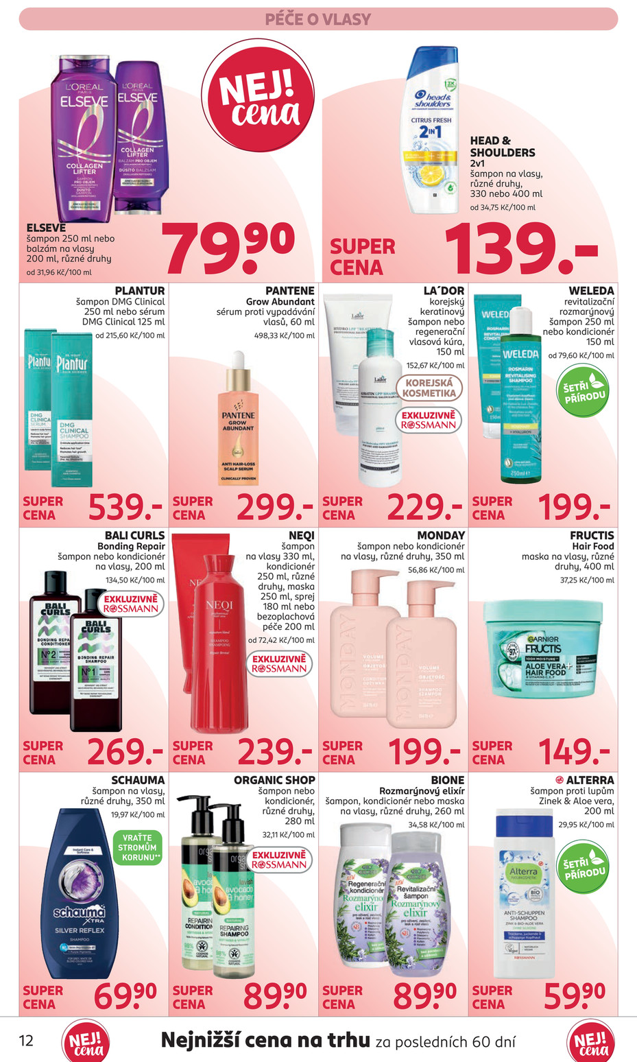 Rossmann catalog page 12 — 2026-07-01 to 2026-07-14