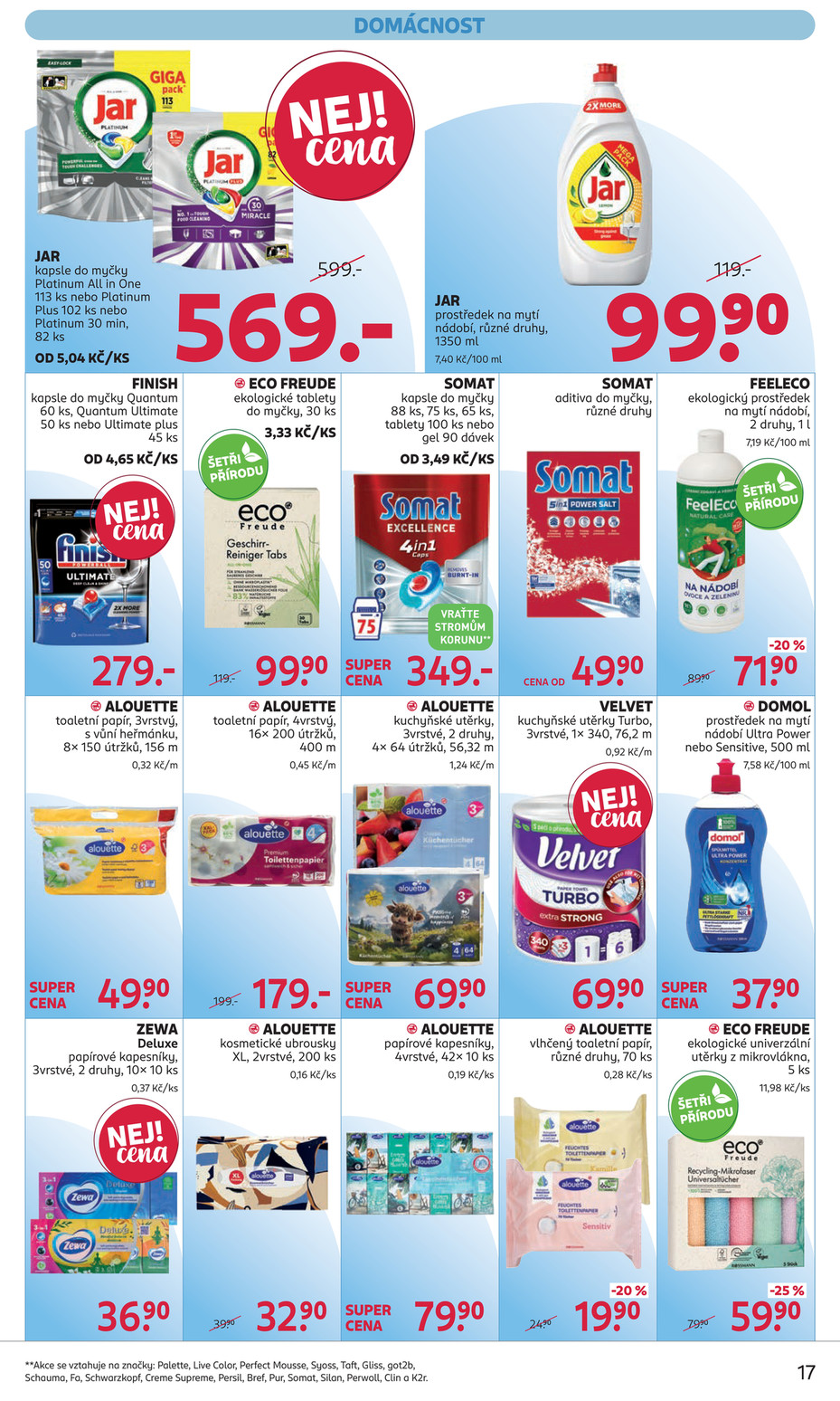 Rossmann catalog page 17 — 2026-07-01 to 2026-07-14
