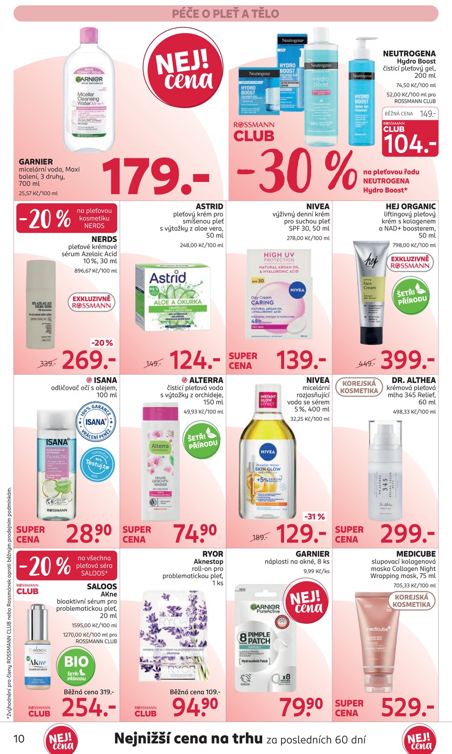 Rossmann catalog page 12 — 2026-07-15 to 2026-07-28