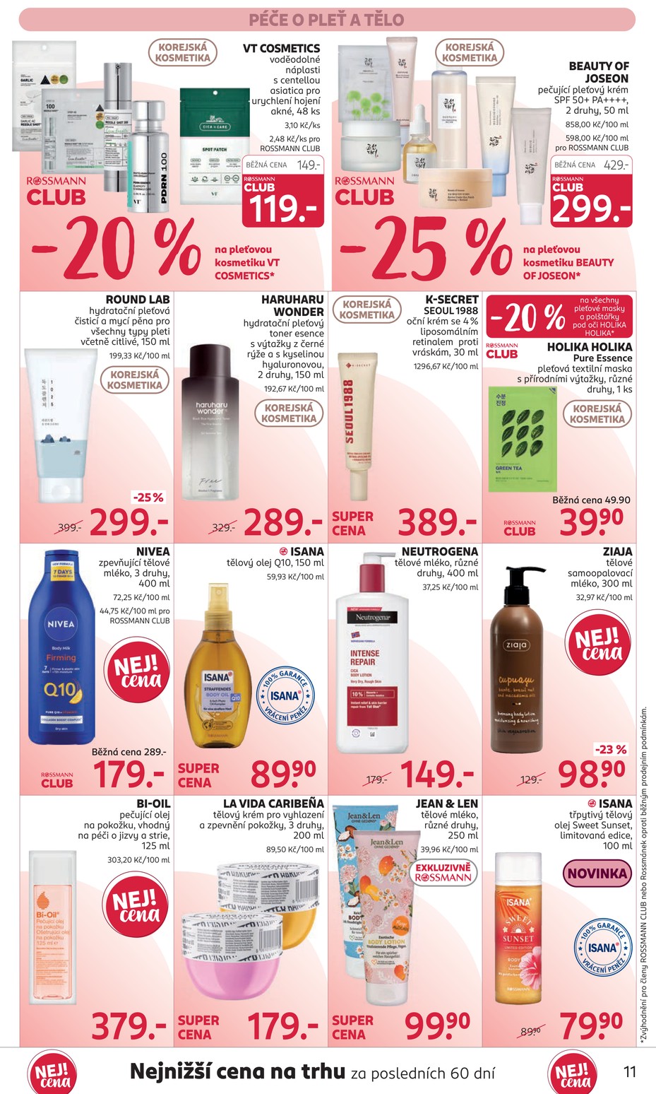 Rossmann catalog page 13 — 2026-07-15 to 2026-07-28