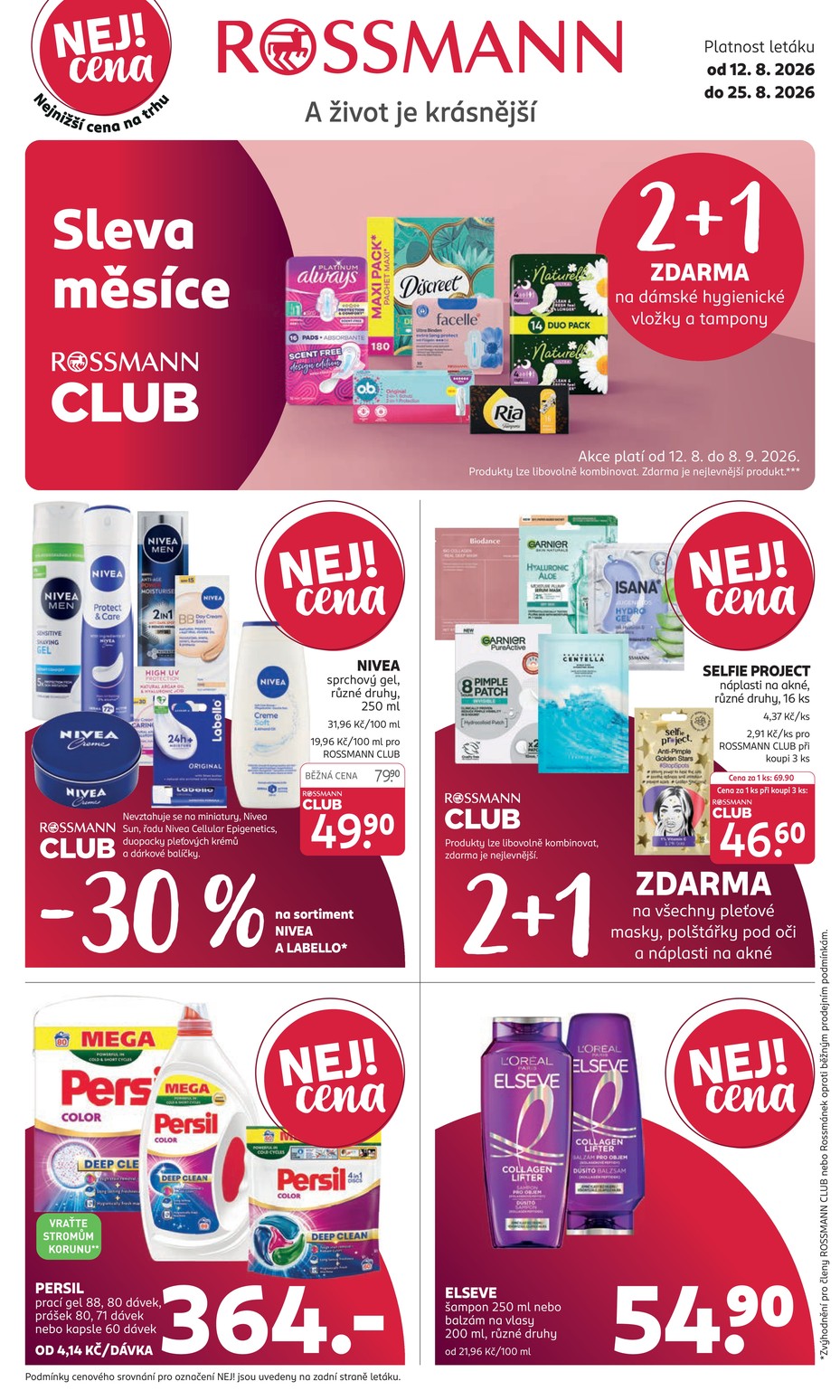 Rossmann catalog 2026-08-12 to 2026-08-25