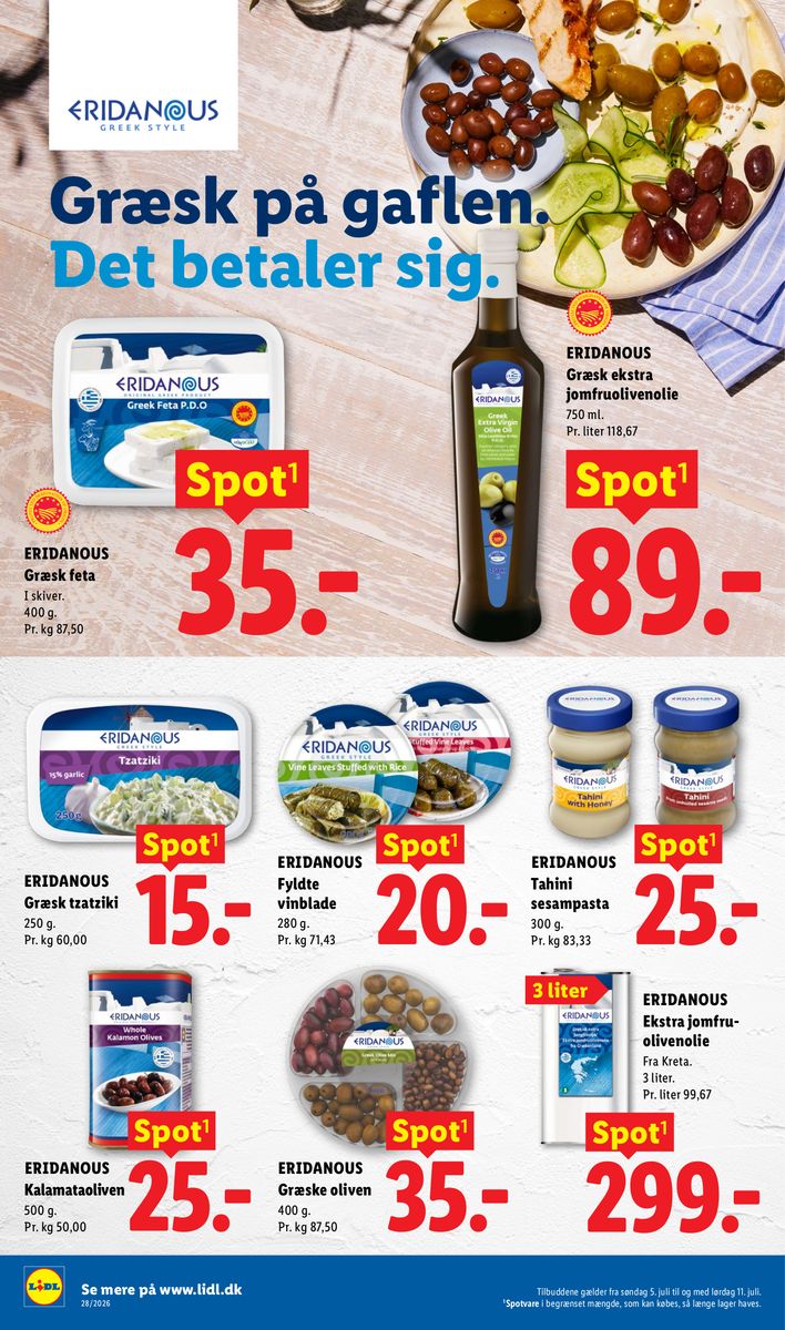 Lidl catalog page 12 — 2026-07-05 to 2026-07-11