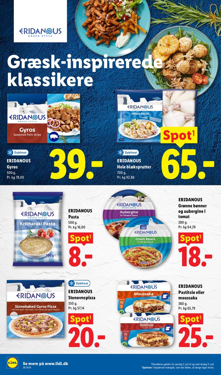 Lidl catalog page 14 — 2026-07-05 to 2026-07-11