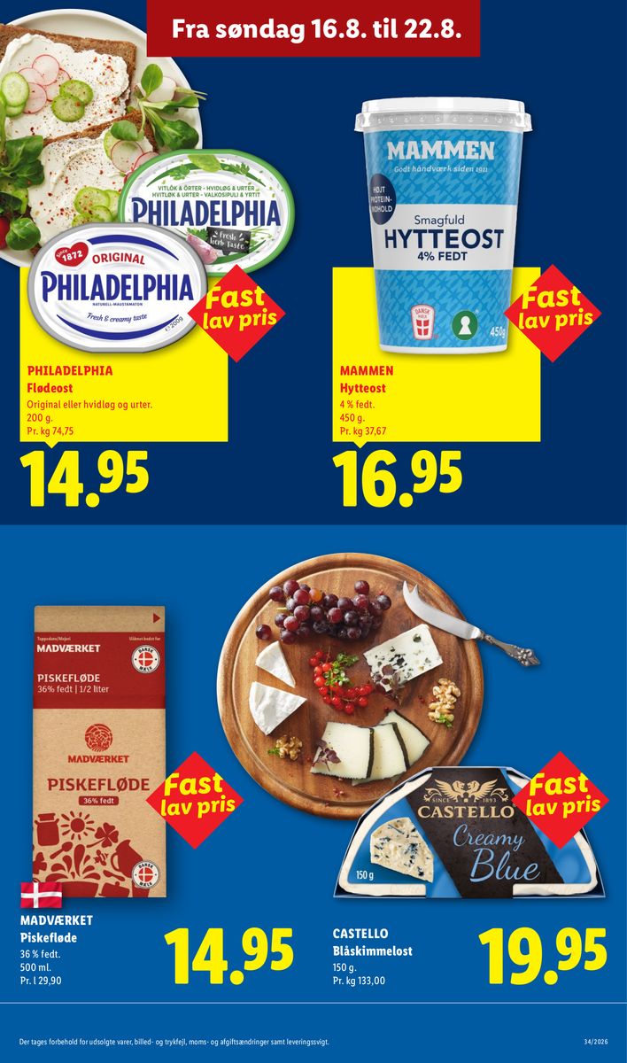 Lidl catalog page 11 — 2026-08-16 to 2026-08-22