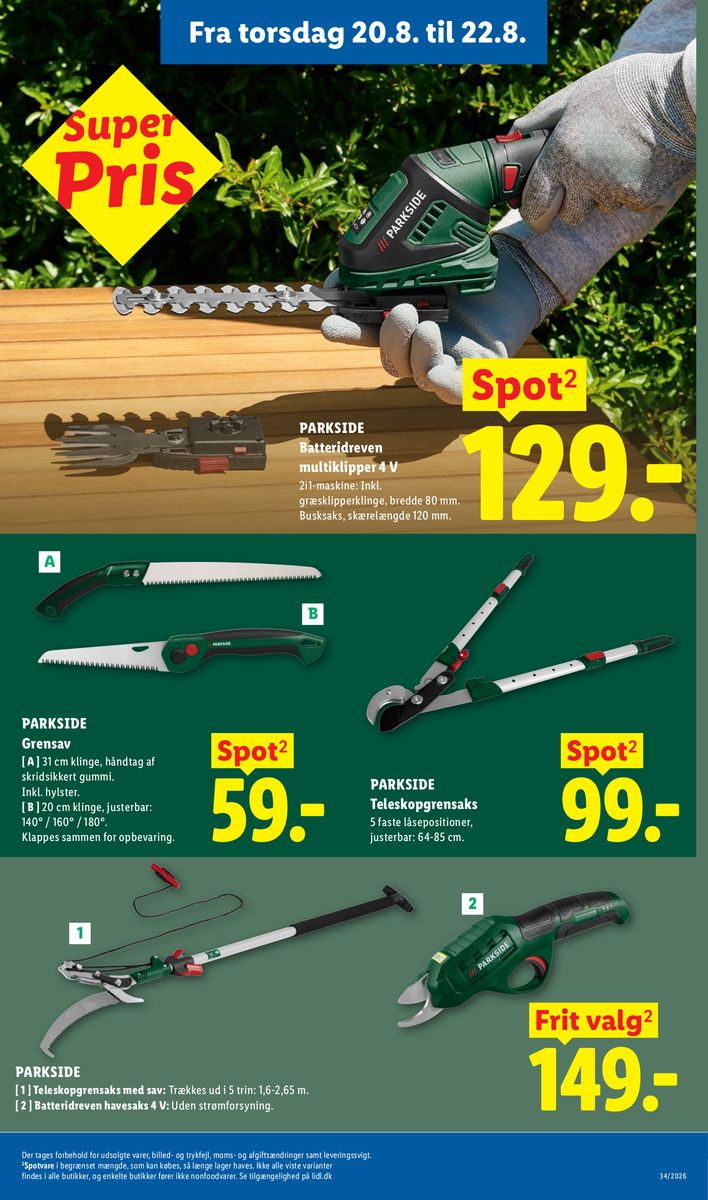 Lidl catalog page 31 — 2026-08-16 to 2026-08-22