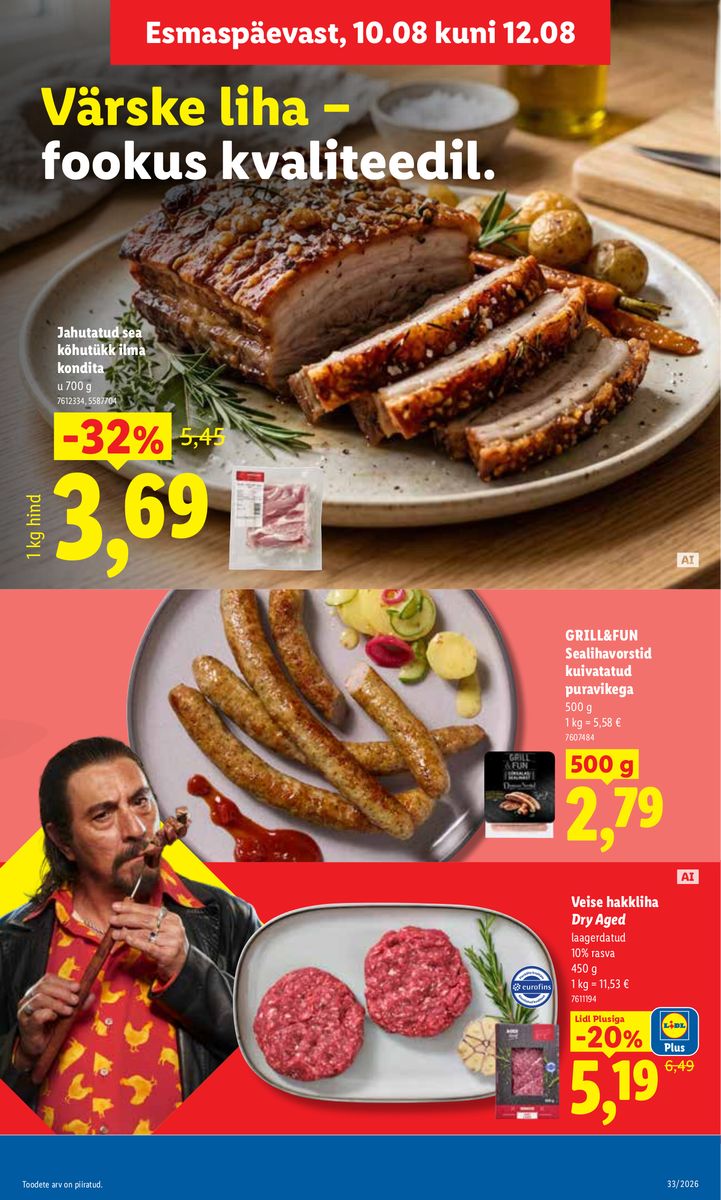 Lidl catalog page 5 — 2026-08-10 to 2026-08-16