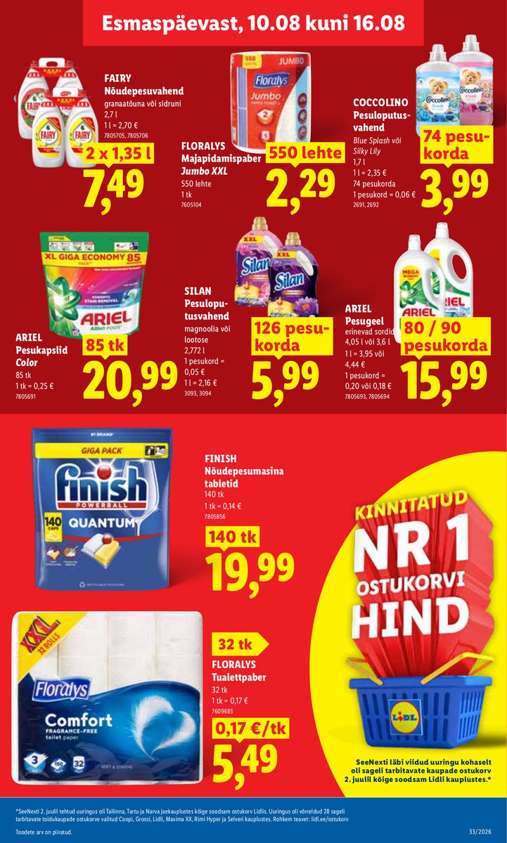 Lidl catalog page 17 — 2026-08-10 to 2026-08-16