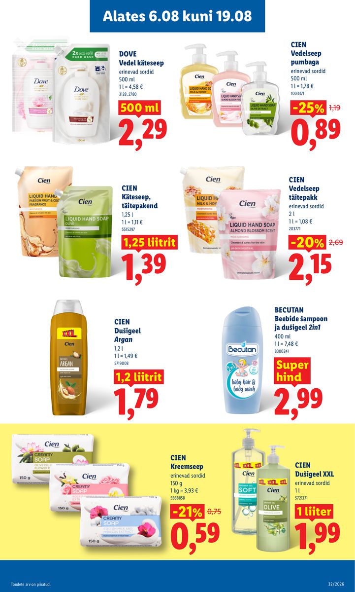 Lidl catalog page 21 — 2026-08-10 to 2026-08-16