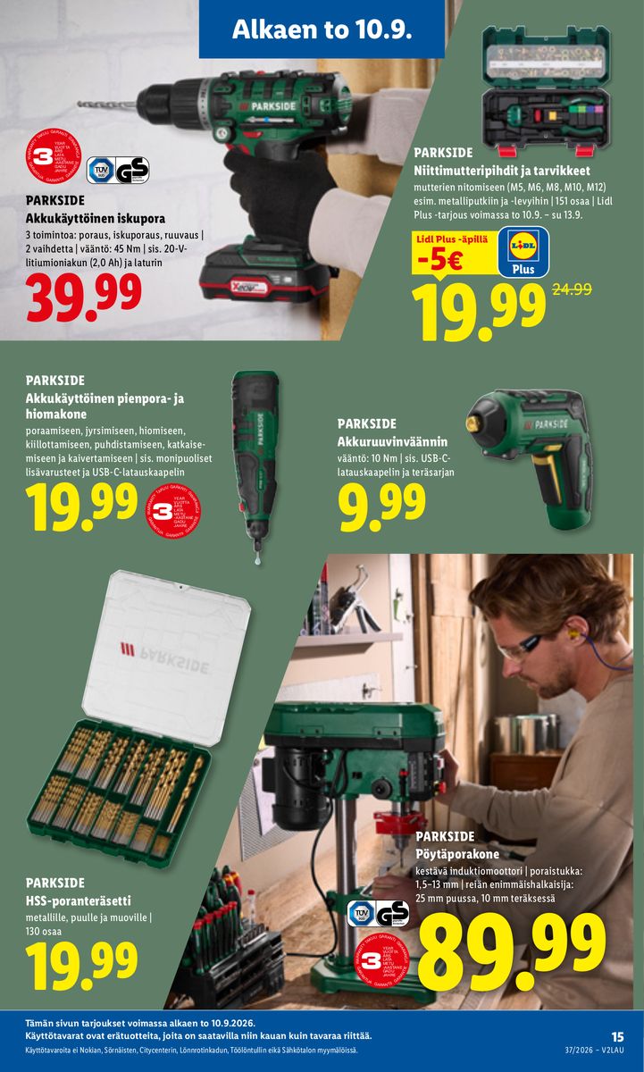 Lidl catalog page 17 — 2026-09-10 to 2026-09-13