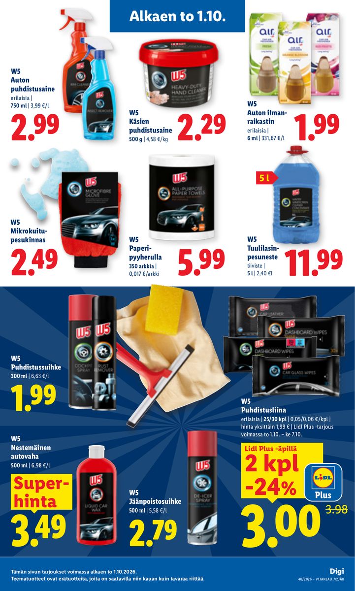 Lidl catalog page 13 — 2026-10-01 to 2026-10-04