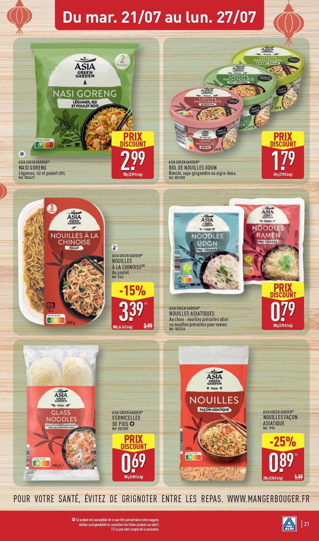 Aldi catalog page 25 — 2026-07-20 to 2026-07-25