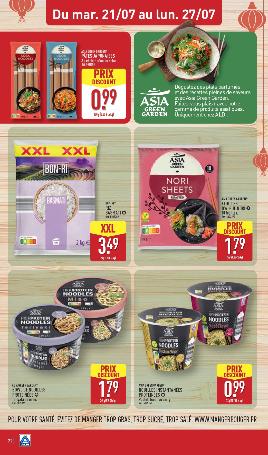 Aldi catalog page 26 — 2026-07-20 to 2026-07-25