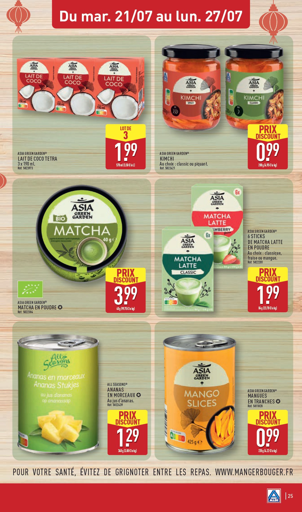 Aldi catalog page 29 — 2026-07-20 to 2026-07-25