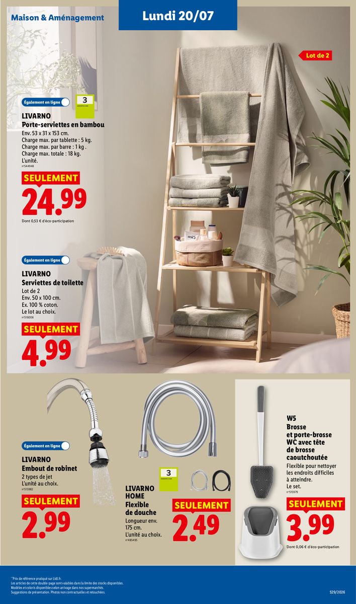 Lidl catalog page 51 — 2026-07-16 to 2026-07-22