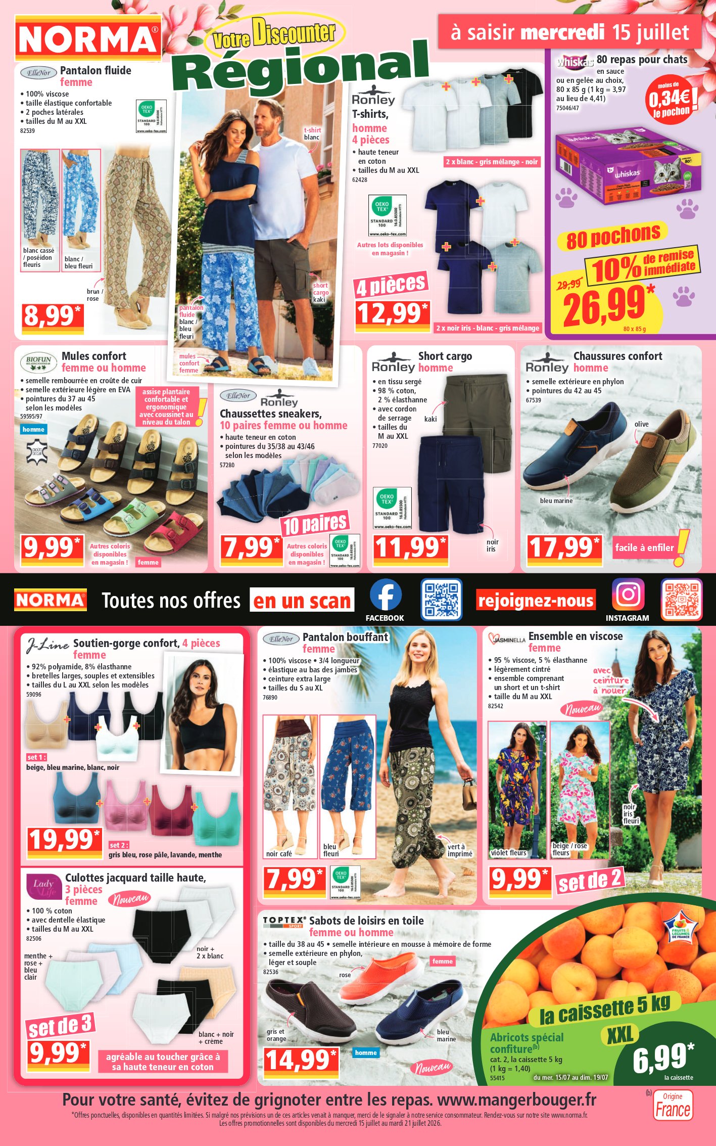Norma catalog 2026-07-15 to 2026-07-15