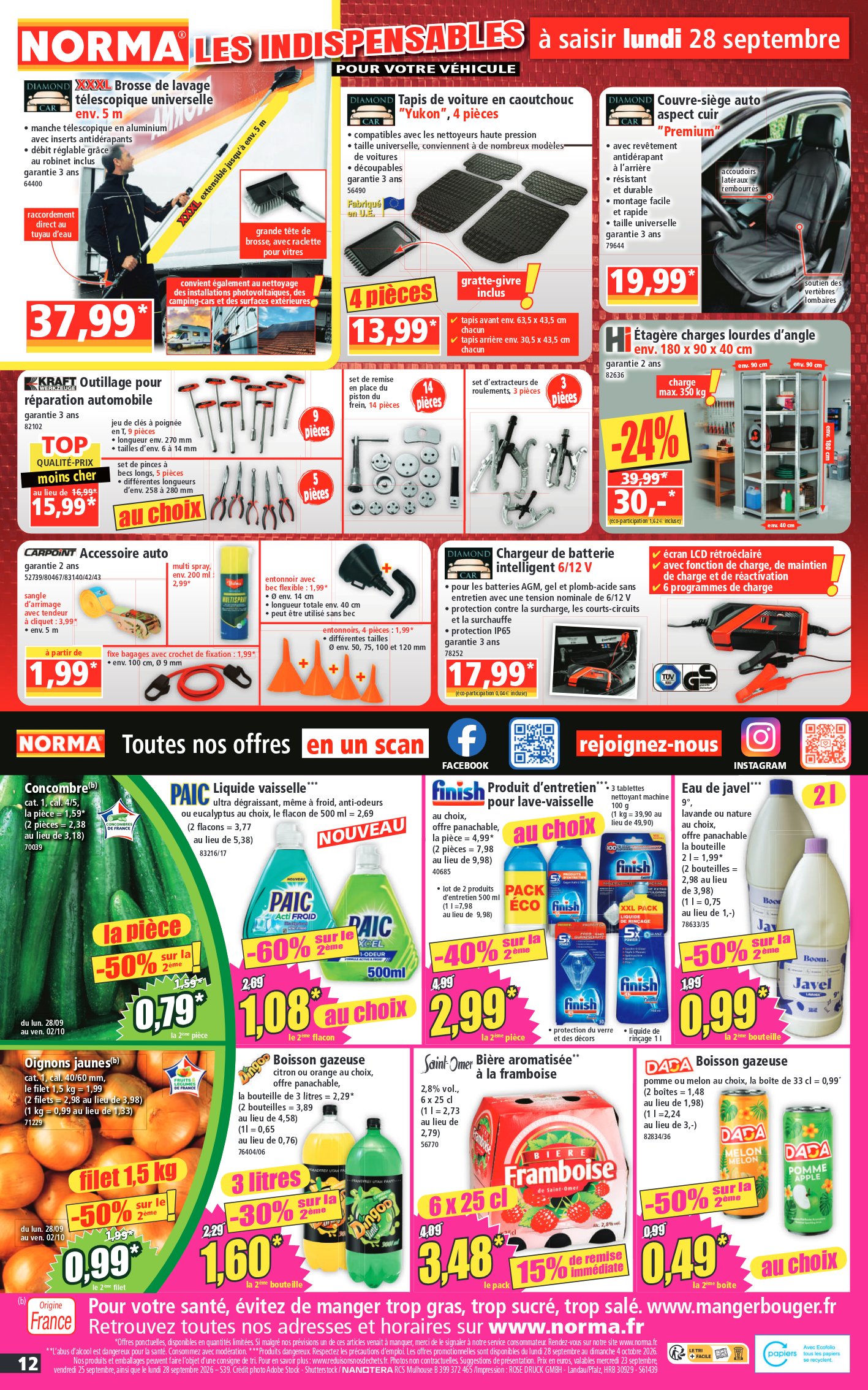 Norma catalog page 12 — 2026-09-23 to 2026-09-23