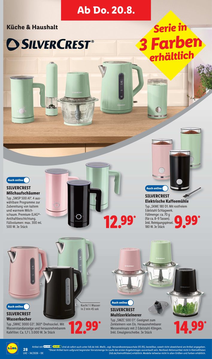 Lidl catalog page 26 — 2026-08-17 to 2026-08-22