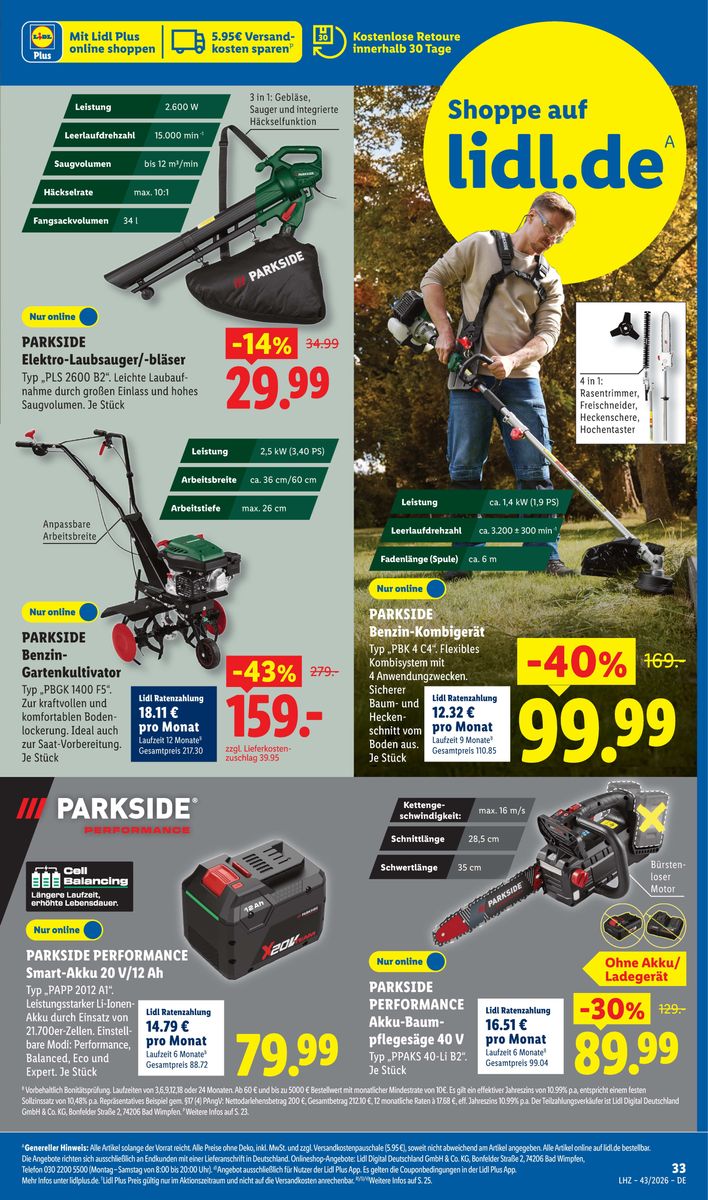 Lidl catalog page 21 — 2026-10-19 to 2026-10-24