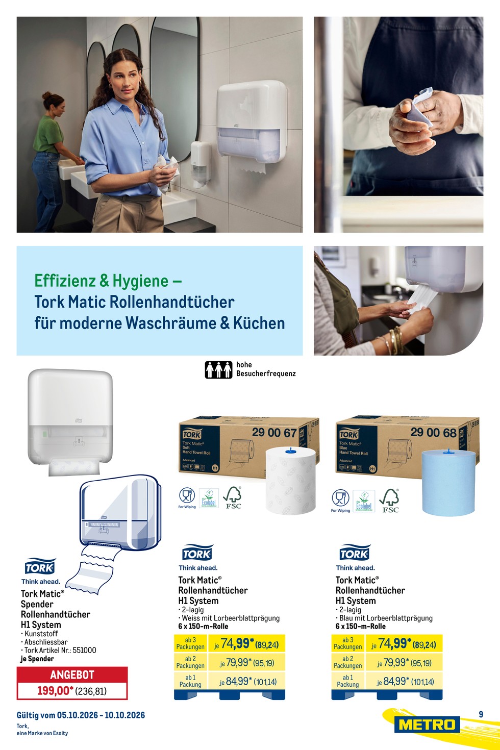 Metro catalog page 9 — 2026-10-05 to 2026-10-10