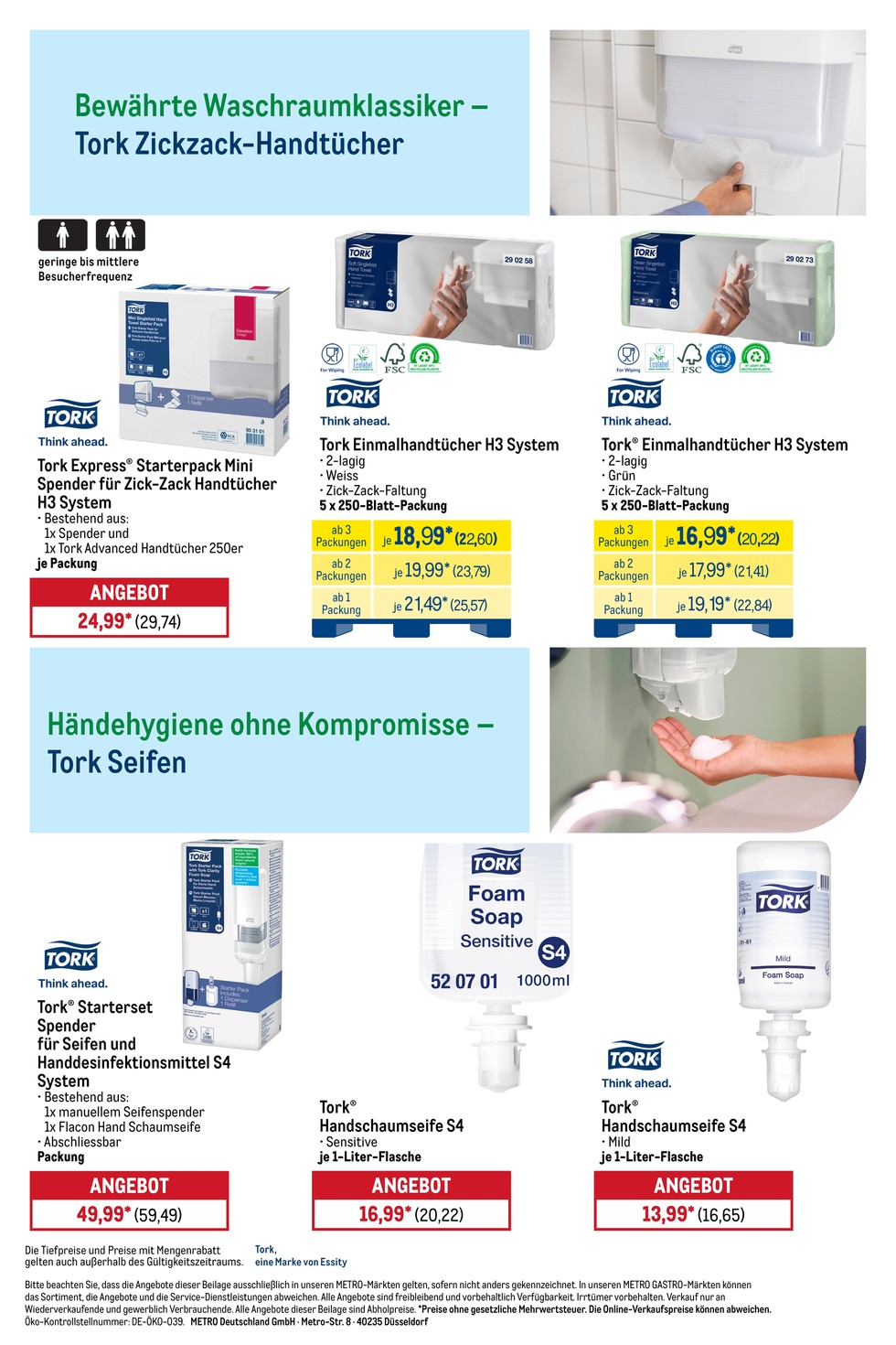 Metro catalog page 11 — 2026-10-05 to 2026-10-10