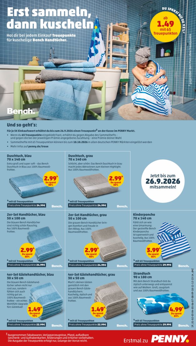 Penny catalog page 21 — 2026-08-10 to 2026-08-15