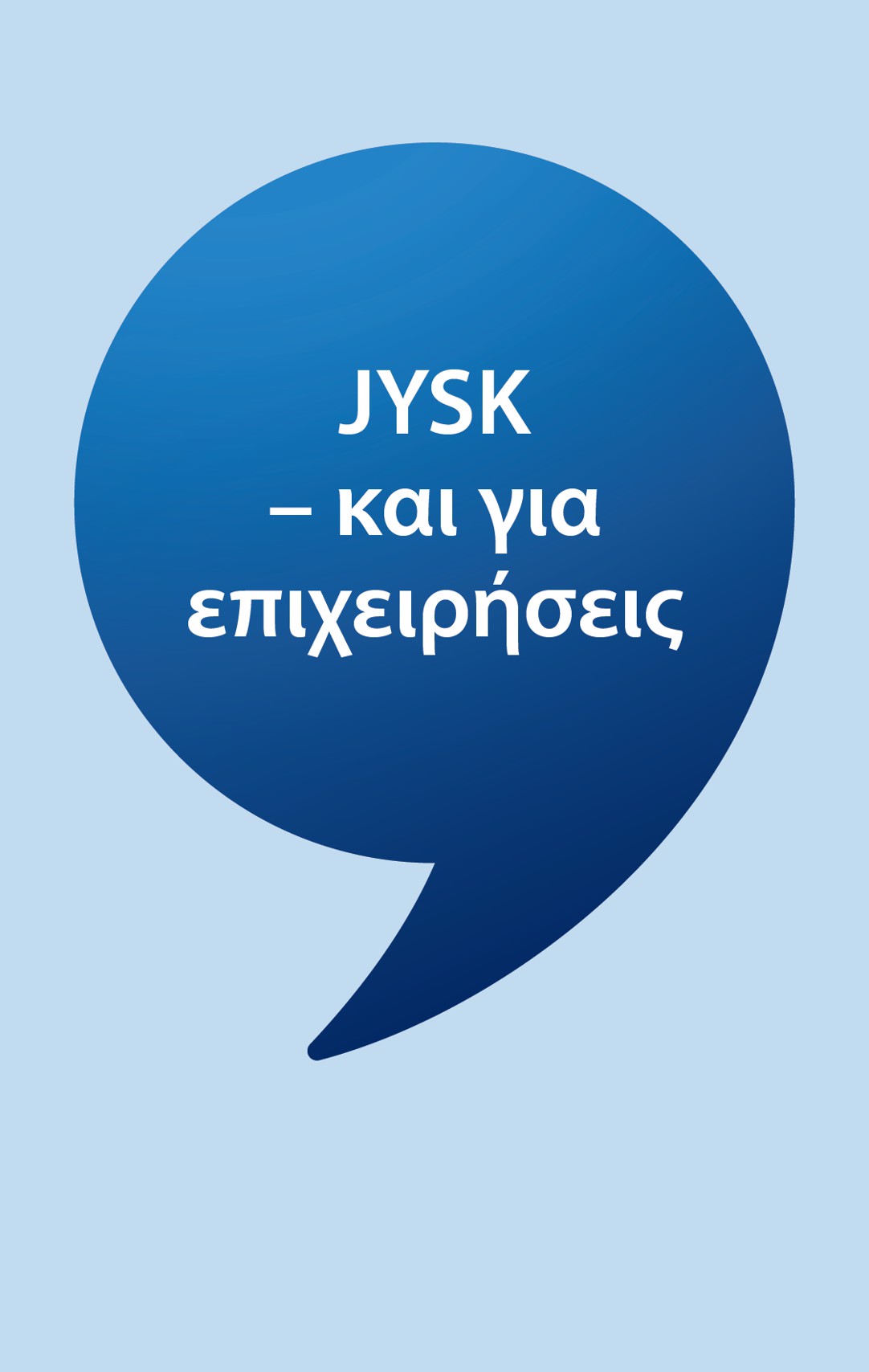 Jysk catalog cover