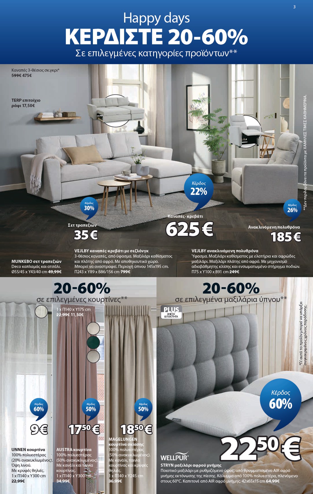 Jysk catalog page 4 — 2026-09-24 to 2026-10-23