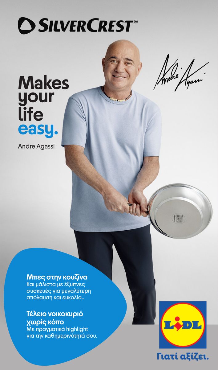 Lidl catalog 2026-03-26 to 2026-05-31