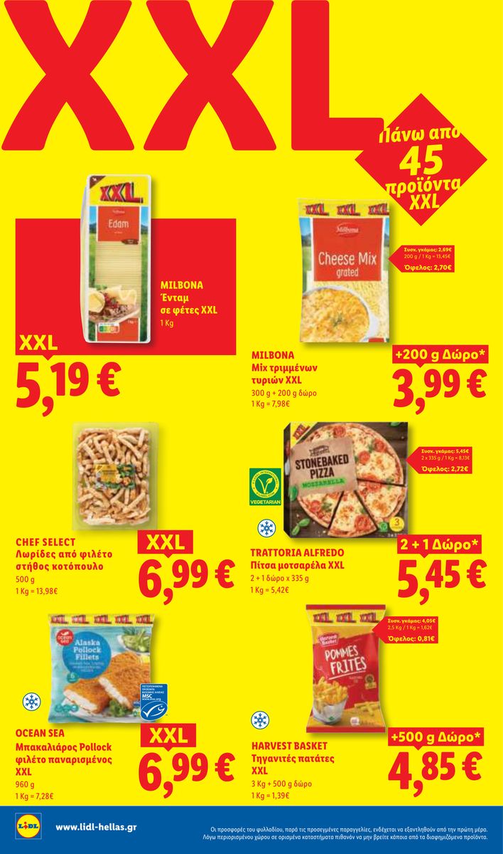 Lidl catalog page 16 — 2026-05-14 to 2026-05-20