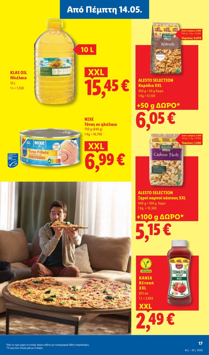 Lidl catalog page 17 — 2026-05-14 to 2026-05-20