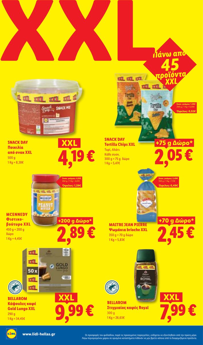 Lidl catalog page 18 — 2026-05-14 to 2026-05-20