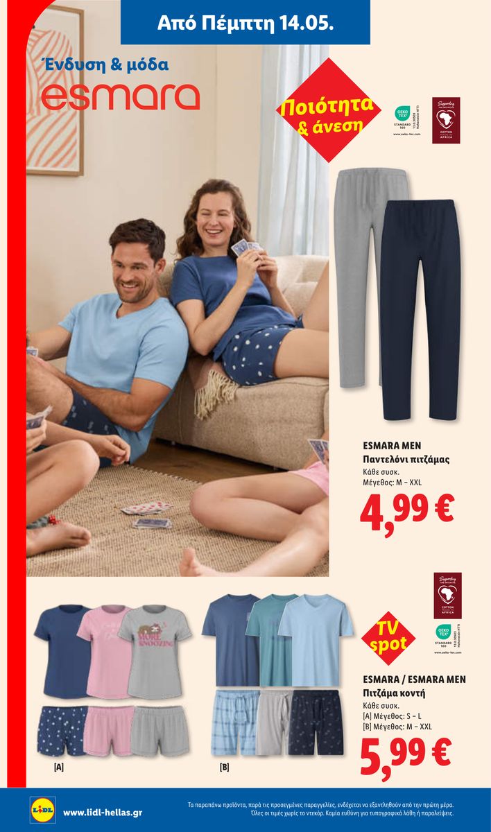 Lidl catalog page 30 — 2026-05-14 to 2026-05-20