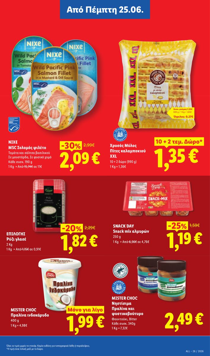 Lidl catalog page 19 — 2026-06-25 to 2026-07-01