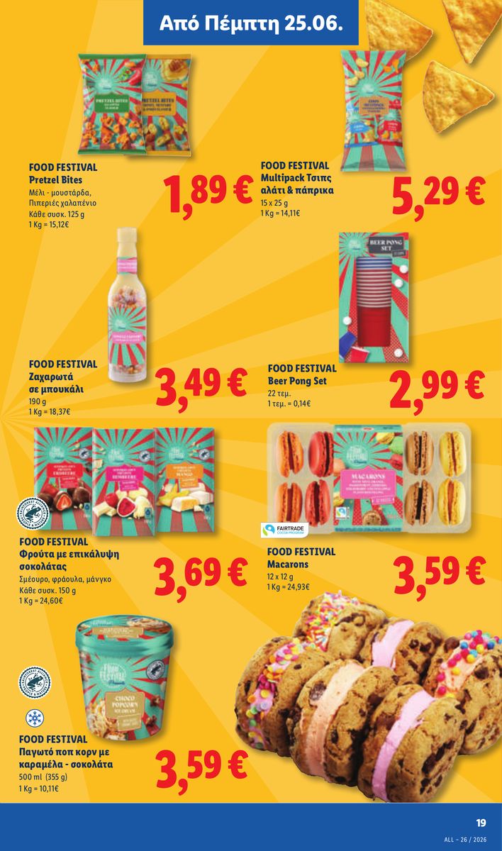 Lidl catalog page 25 — 2026-06-25 to 2026-07-01