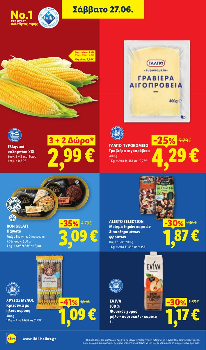 Lidl catalog page 30 — 2026-06-25 to 2026-07-01