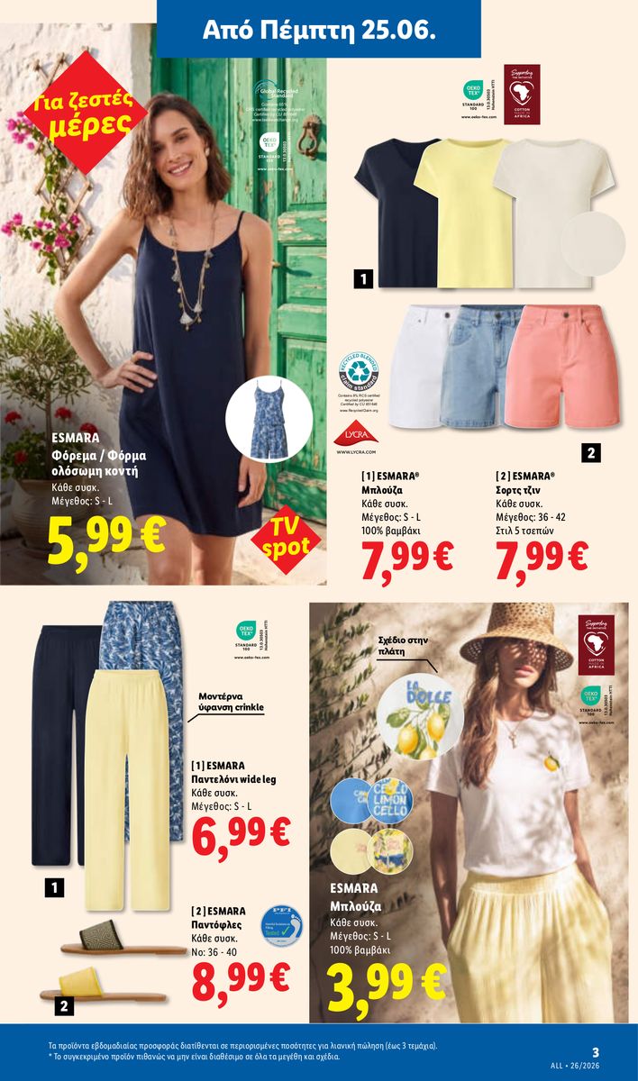 Lidl catalog page 37 — 2026-06-25 to 2026-07-01