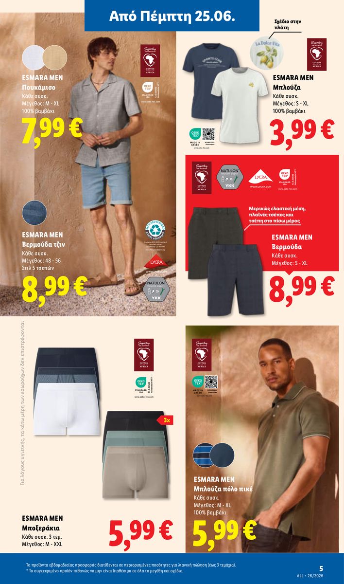 Lidl catalog page 39 — 2026-06-25 to 2026-07-01