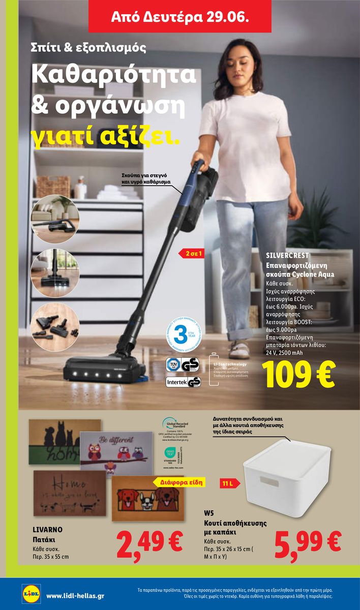 Lidl catalog page 54 — 2026-06-25 to 2026-07-01