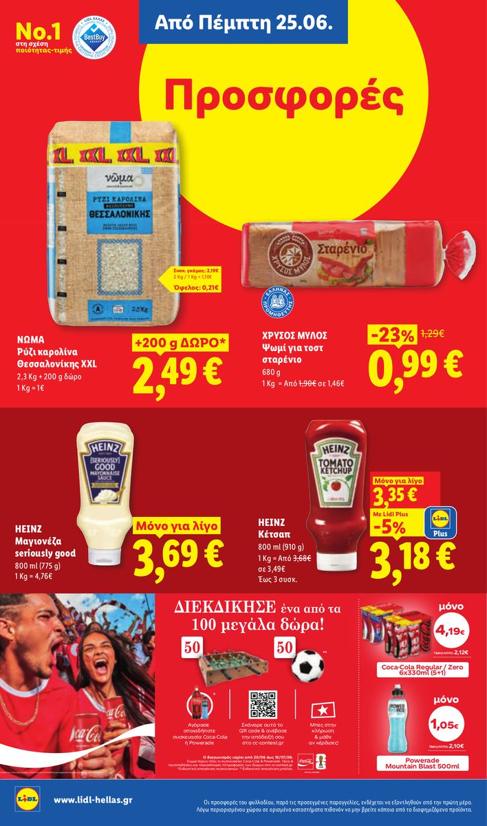 Lidl catalog page 20 — 2026-06-28 to 2026-07-01