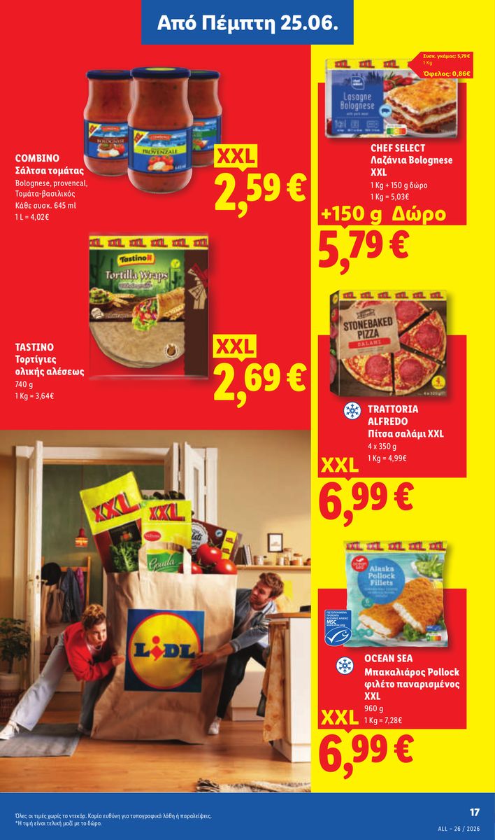 Lidl catalog page 25 — 2026-06-28 to 2026-07-01