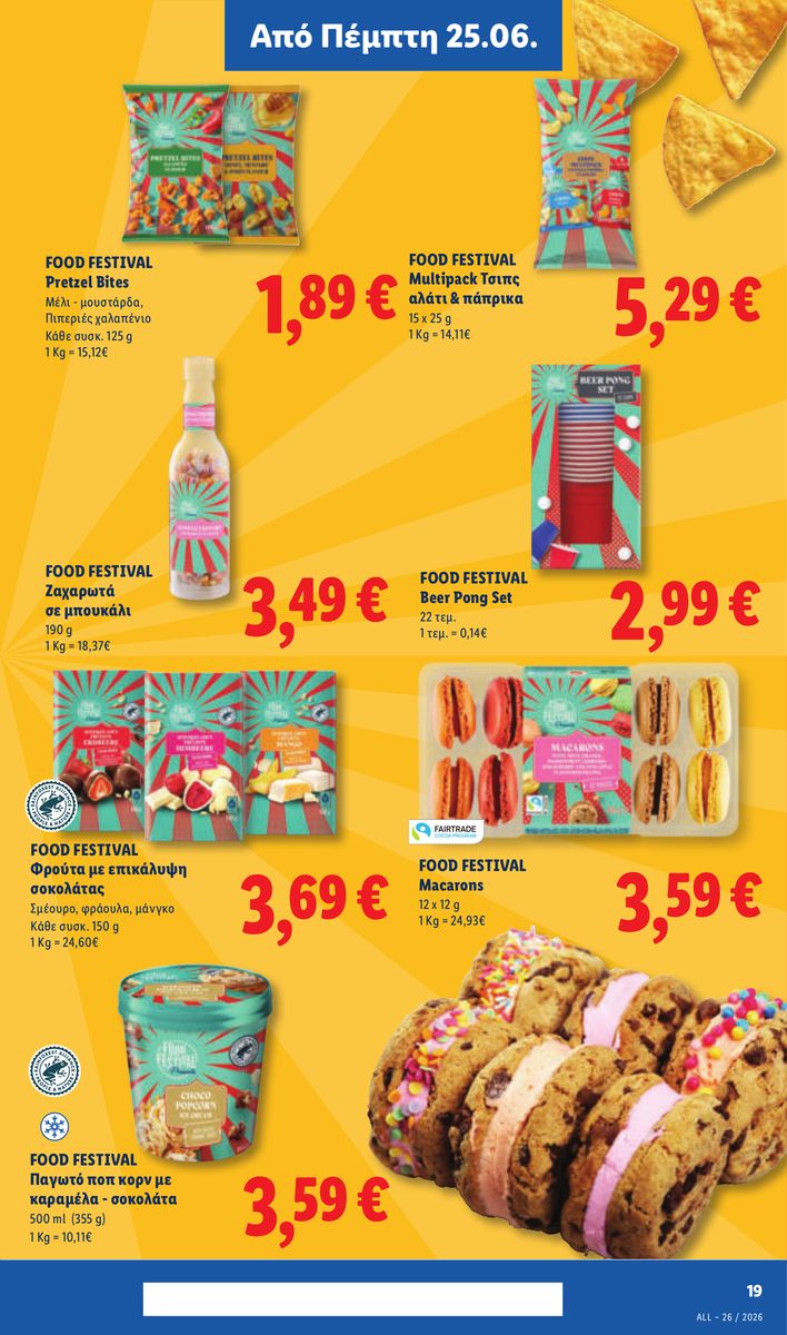 Lidl catalog page 29 — 2026-06-28 to 2026-07-01